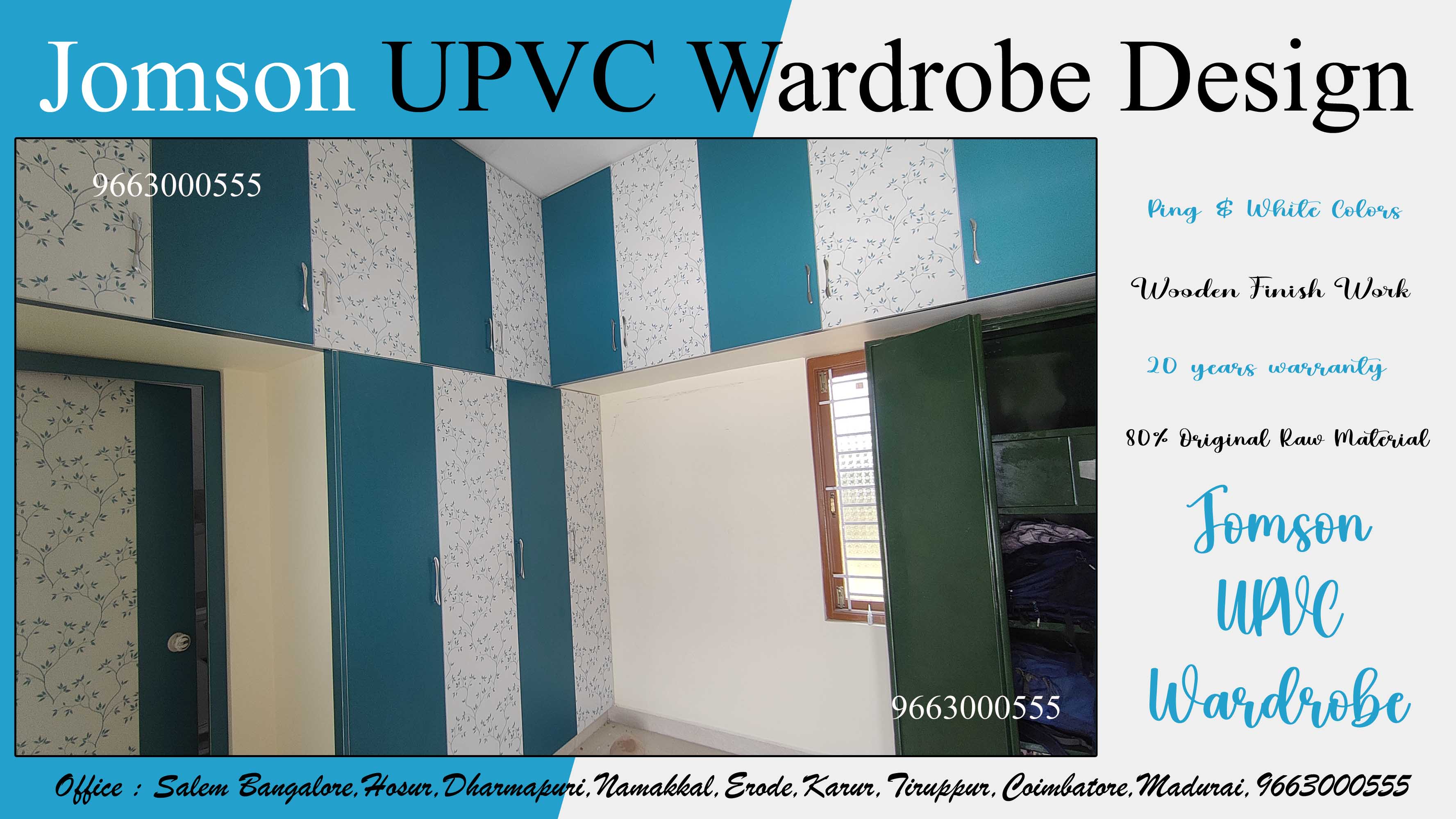 upvc wardrobe colors